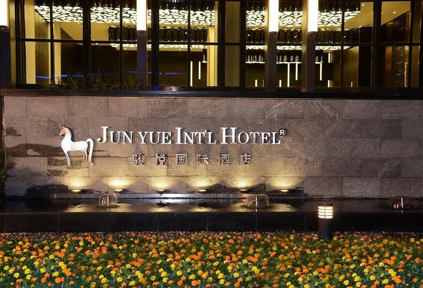 Dongguan Junyue Hotel Dongguan (Guangdong) Exterior foto